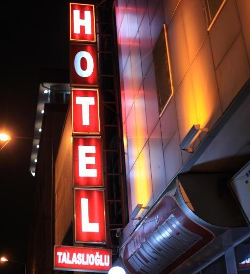酒店 Talaslioglu