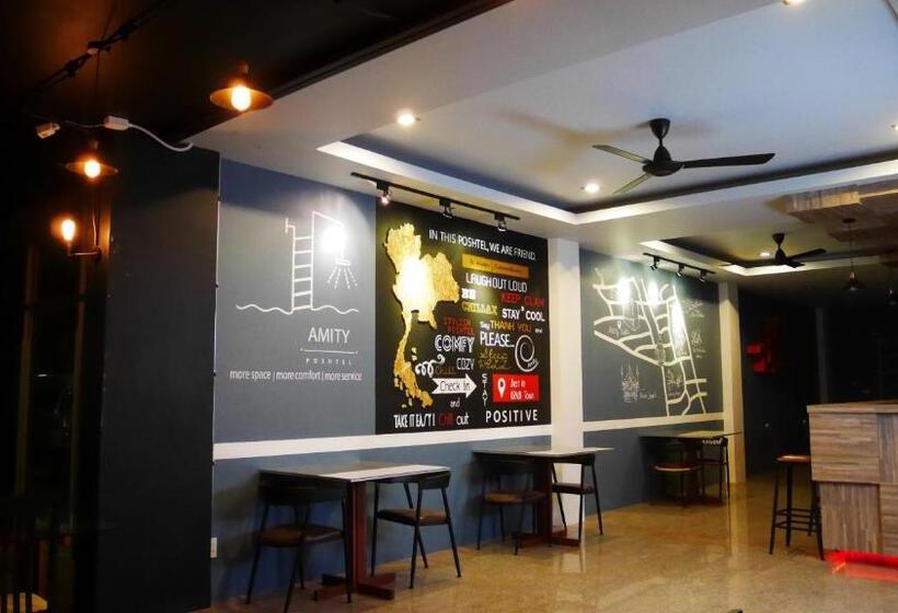 فندق صغير Amity Poshtel