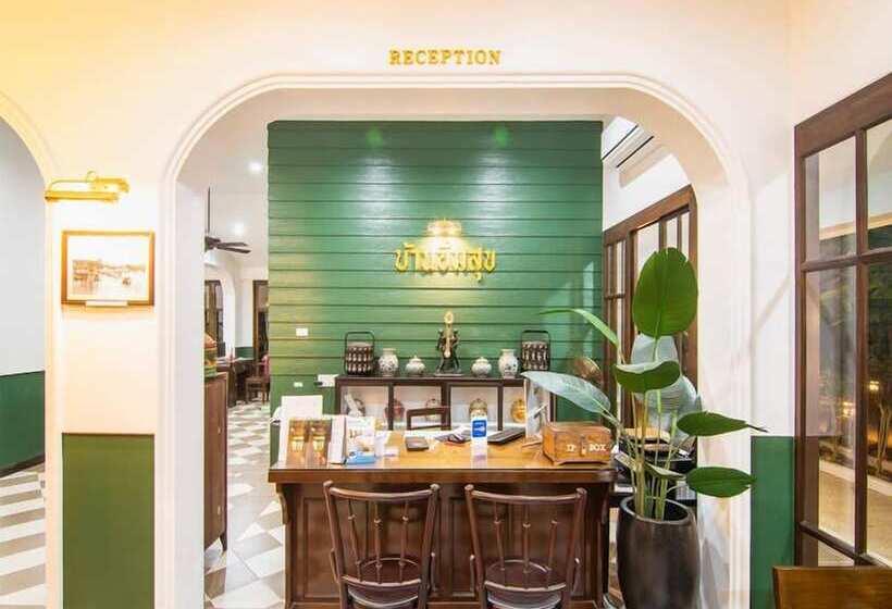 בית מלון כפרי Baan Imm Sook Resort