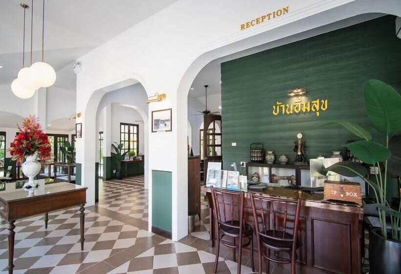 בית מלון כפרי Baan Imm Sook Resort