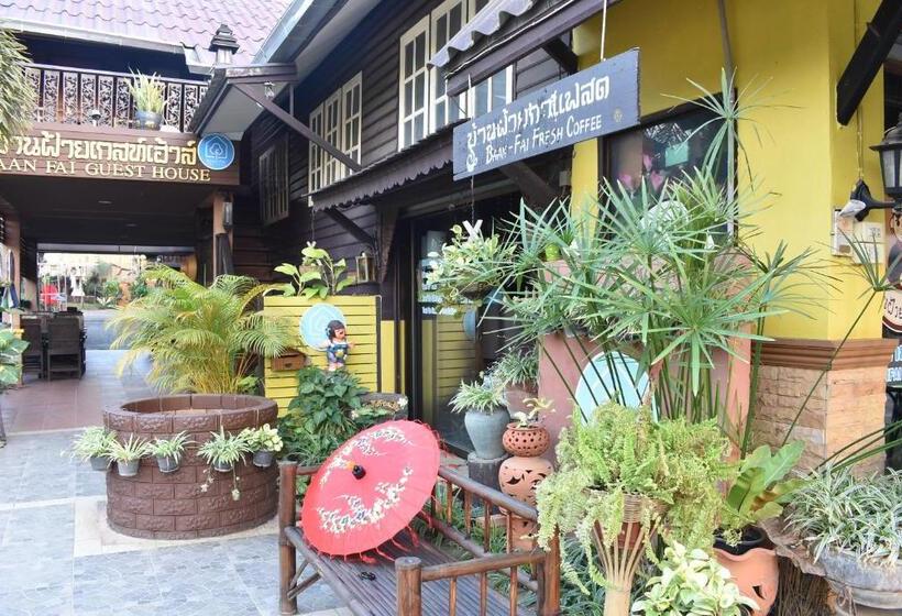 هتل Baanfai Guesthouse Chiangkhong