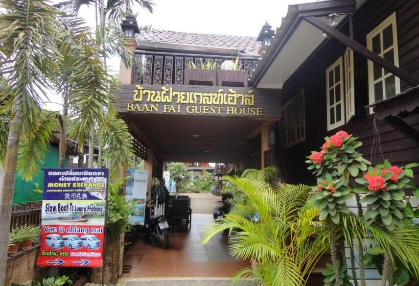 בית מלון כפרי Baanfai Guesthouse Chiangkhong