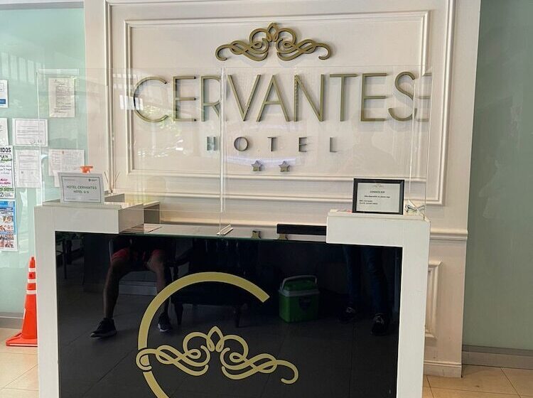 ホテル Cervantes
