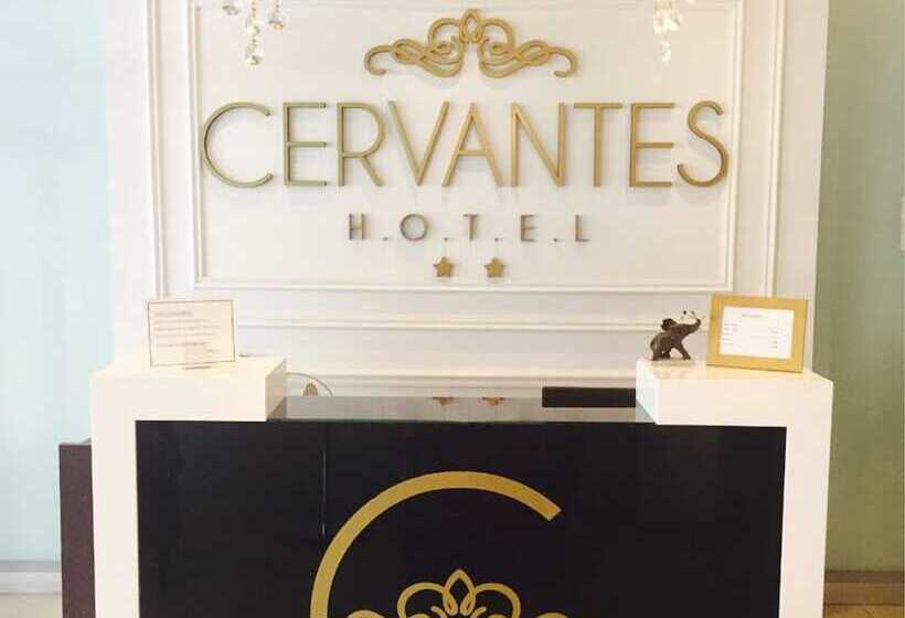 ホテル Cervantes