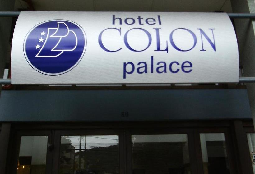 هتل Colon Palace