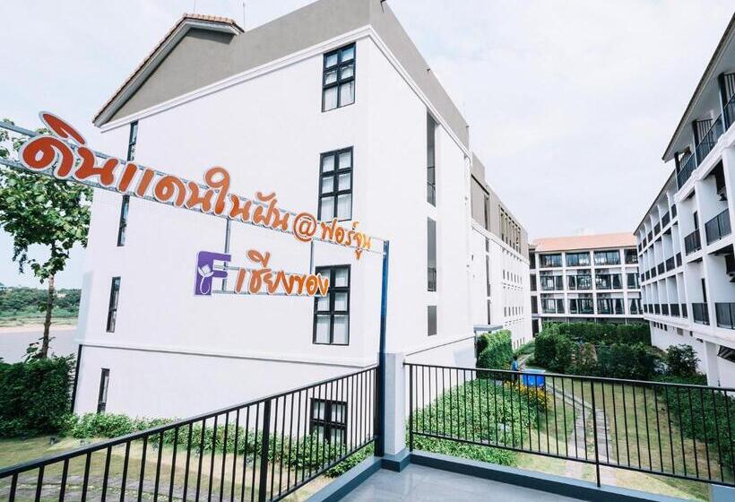 Fortune Riverview Hotel Chiang Khong