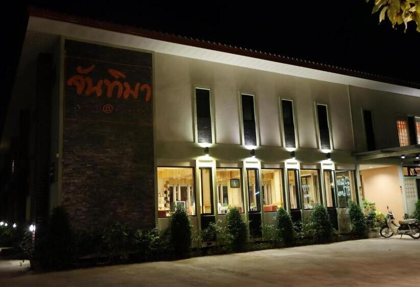 هتل Juntima Place At Amphawa