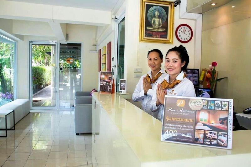 فندق Pova Residence And Boutiques Resort