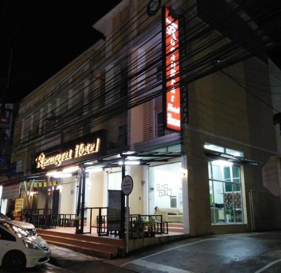 酒店 Rueangrat