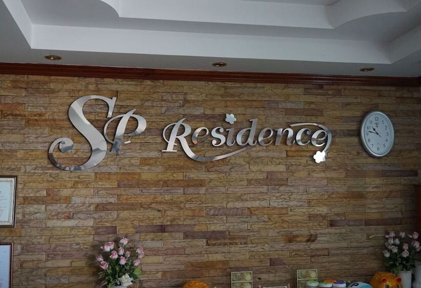 호텔 Sp Residence