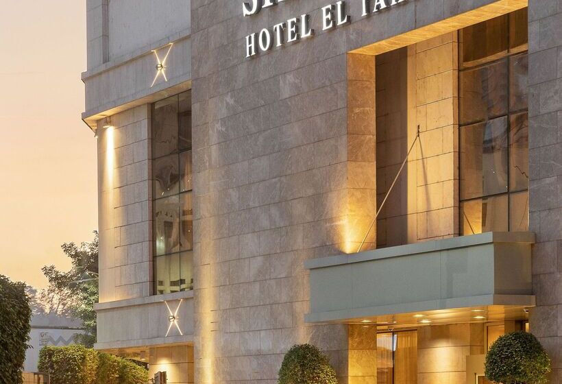 Steigenberger Hotel El Tahrir Cairo