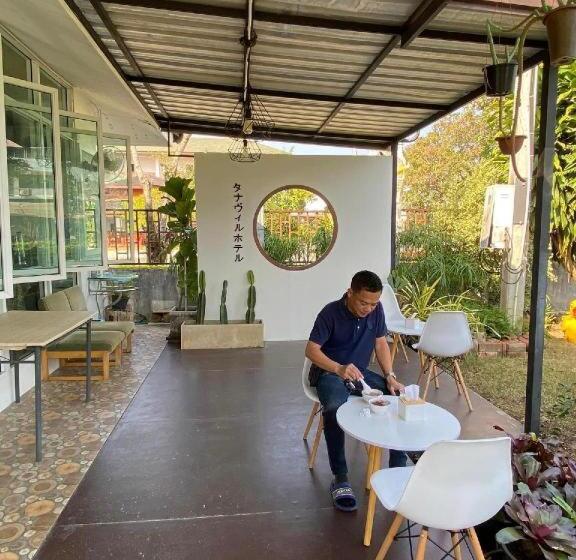 酒店 Thanavill Resort