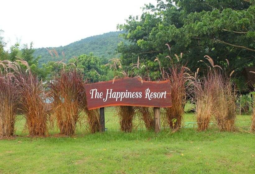 酒店 The Happiness Resort