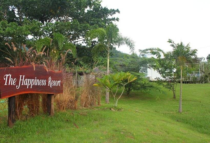 酒店 The Happiness Resort