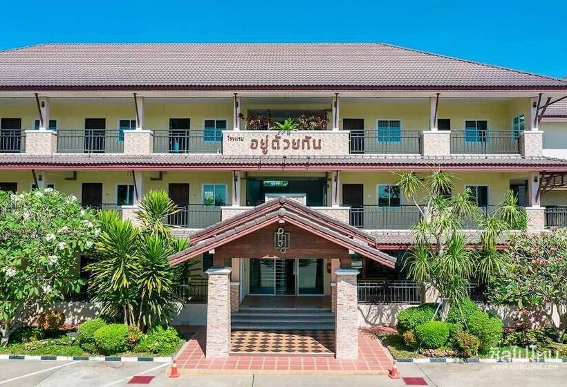 Отель U Duay Gan Garden Home