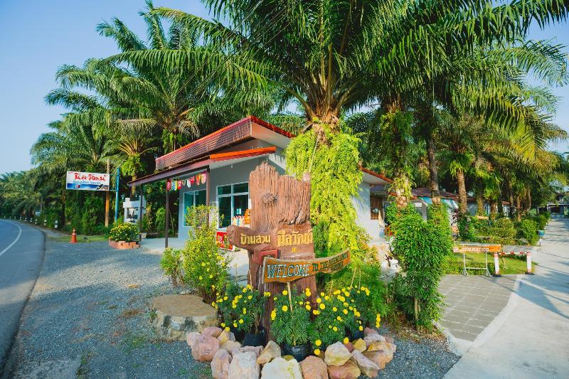 Курорт Neenlawat Riverside