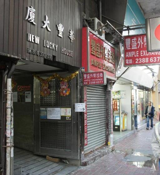 استراحتگاه Ocean Inn