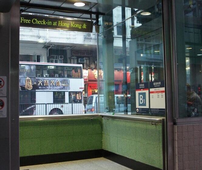 استراحتگاه Ocean Inn