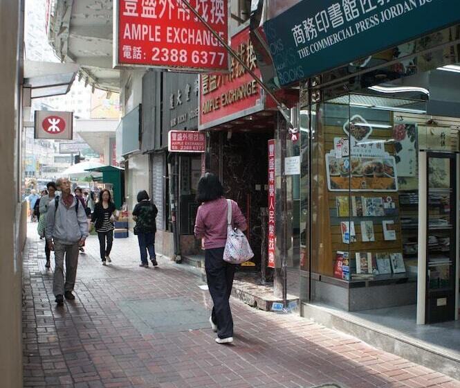 استراحتگاه Ocean Inn