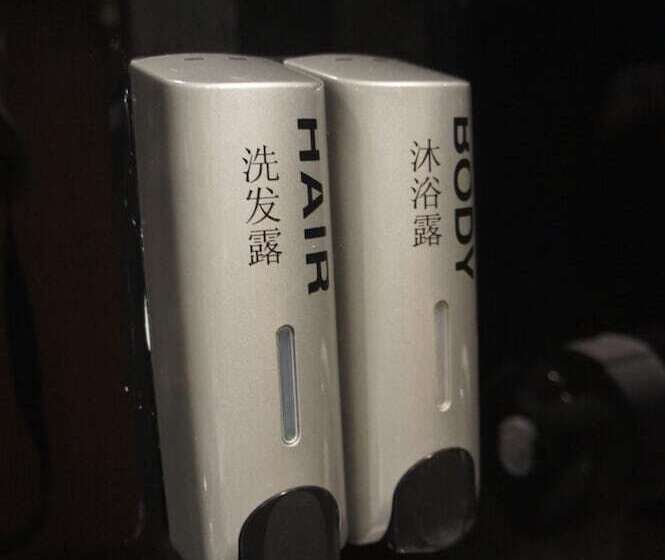 استراحتگاه Ocean Inn