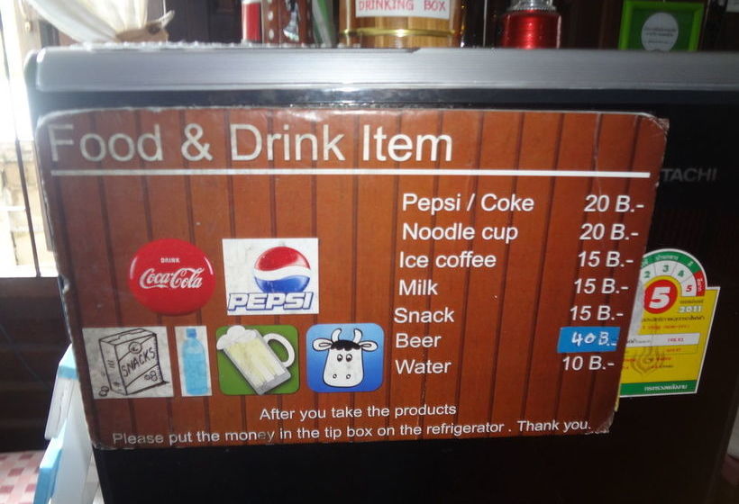 민박 Baan Mai Guesthouse