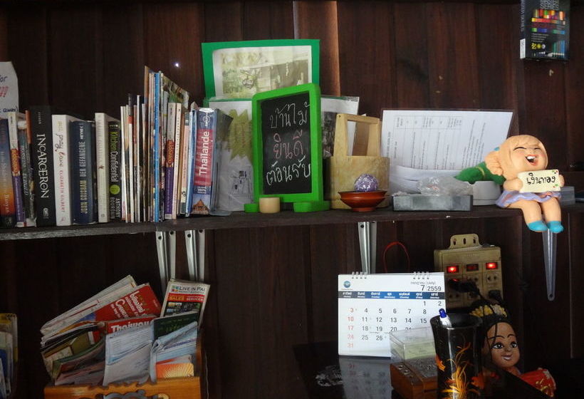 민박 Baan Mai Guesthouse