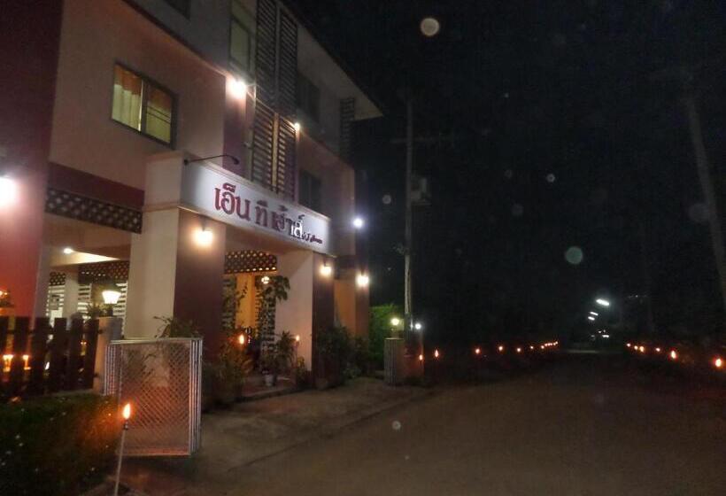 تختخواب و صبحانه Nt House