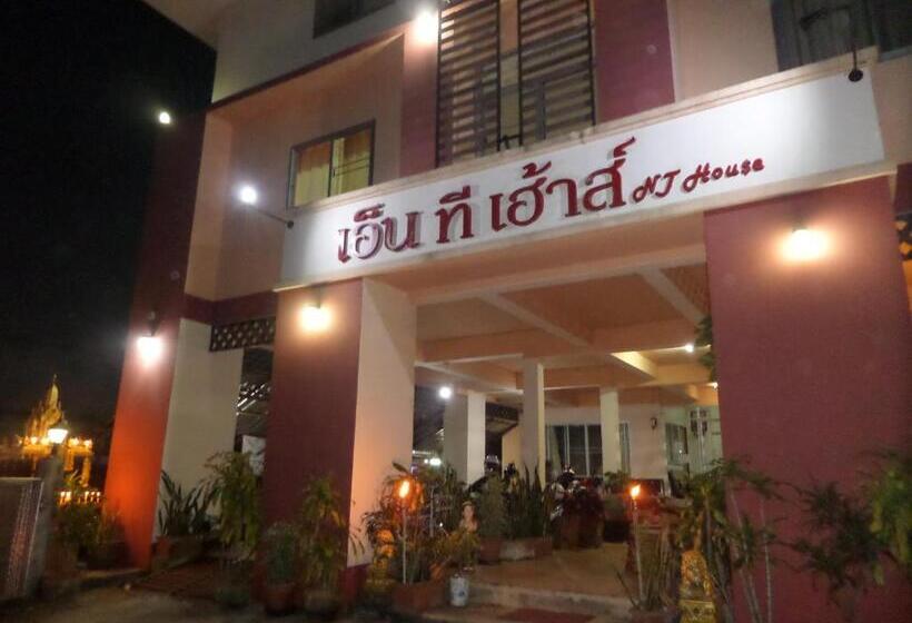 مبيت وإفطار Nt House