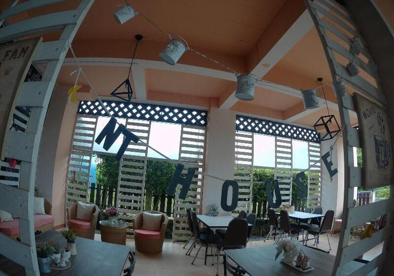 مبيت وإفطار Nt House