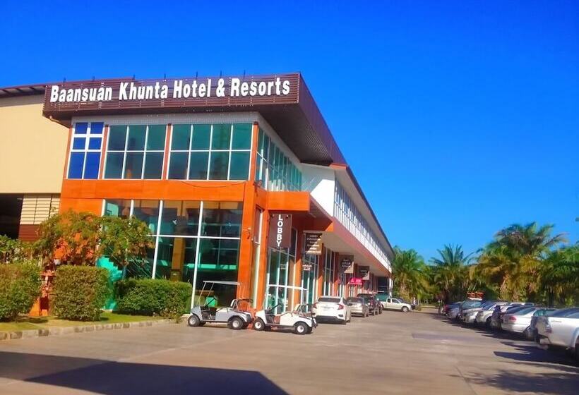 Hotel Baan Suan Khun Ta And Golf Resort