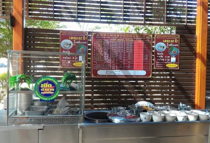 Hotel Baan Suan Khun Ta And Golf Resort