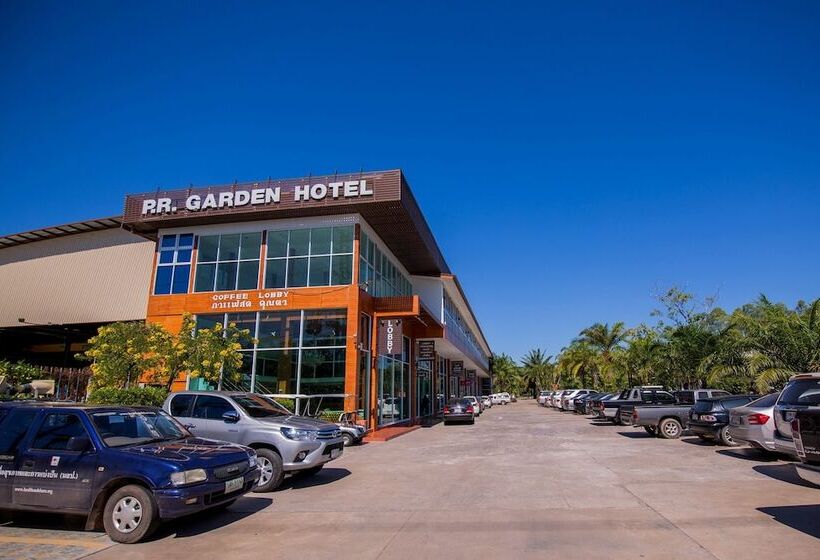 Hotel Baan Suan Khun Ta And Golf Resort