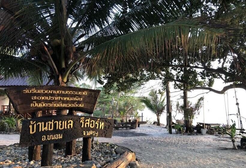 ホテル Baanchaylay Resort