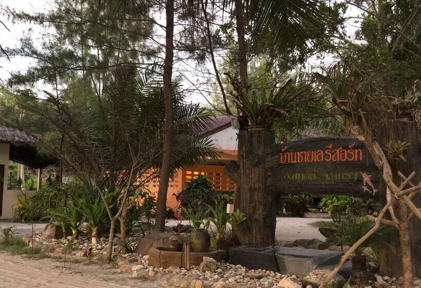 ホテル Baanchaylay Resort