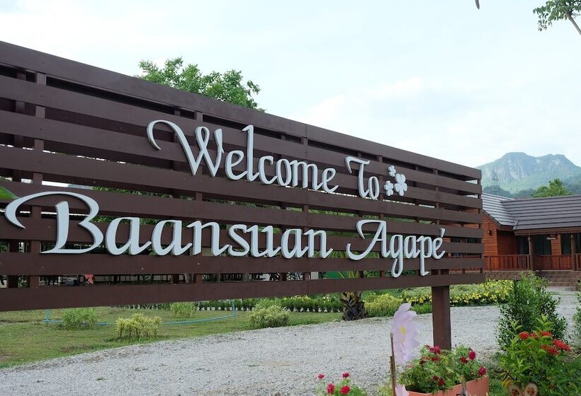 酒店 Baansuan Agape