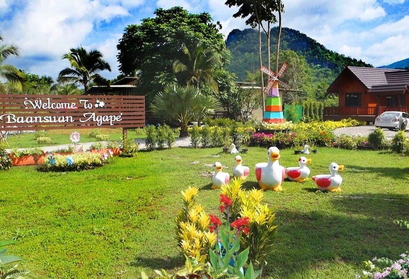 酒店 Baansuan Agape