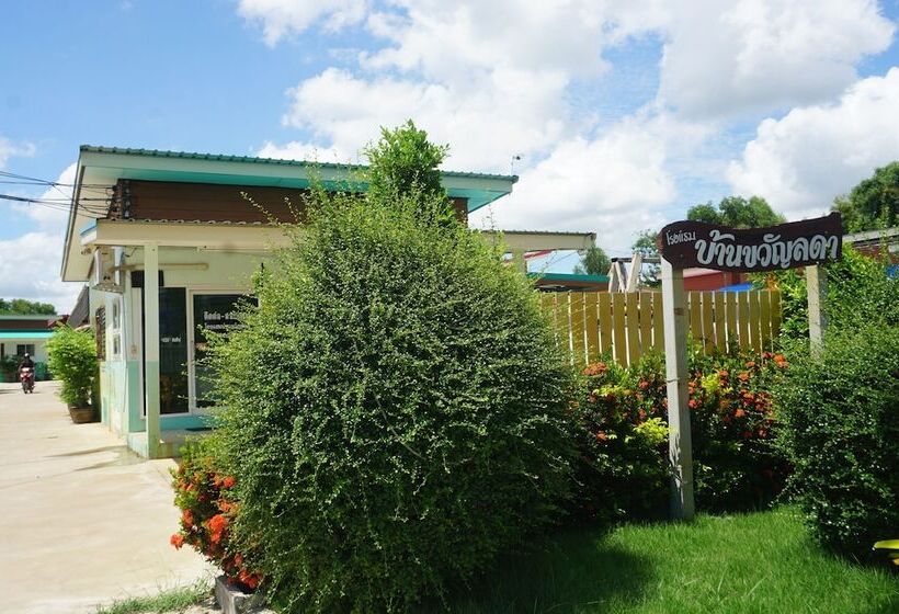 호텔 Bann Kwanlada