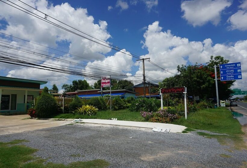 호텔 Bann Kwanlada