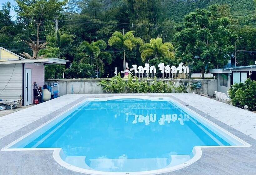 هتل Irak Resort