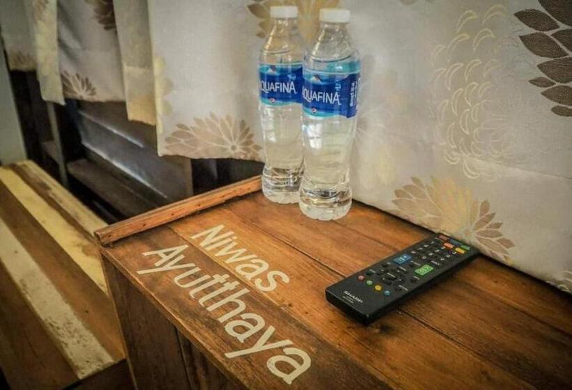 فندق Niwas Ayutthaya