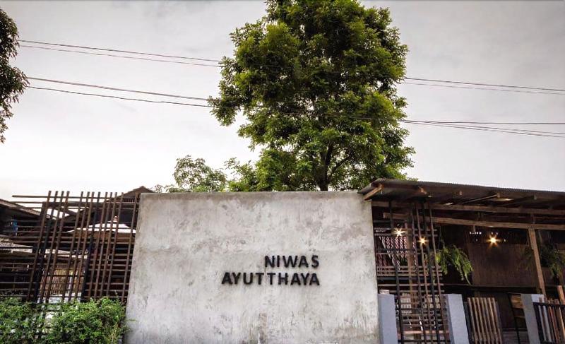 فندق Niwas Ayutthaya