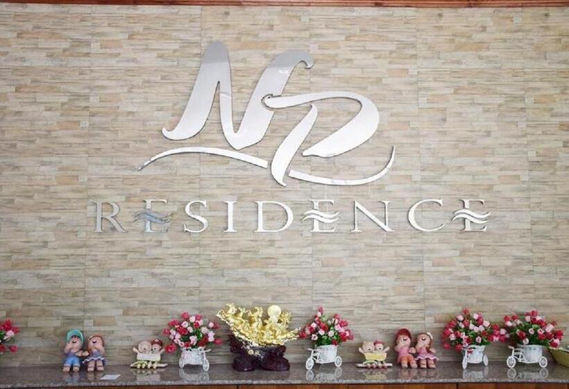 בית מלון כפרי Np Residence