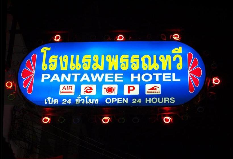 Pantawee Hotel Branch 2