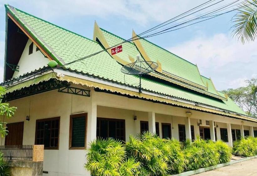 Отель Phuphan Park