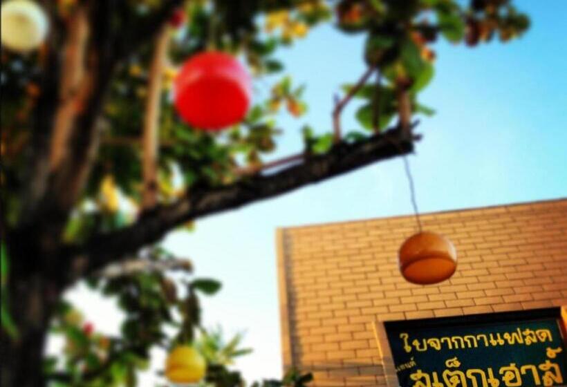 Отель Phuphan Park