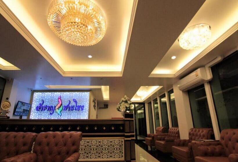 ホテル Samranchaykhong