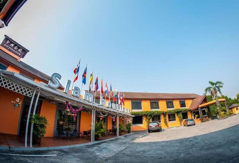 Hotel โรงแรมสยามบูทีค บุรีรัมย์