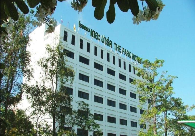 The Park Hotel Pattaya