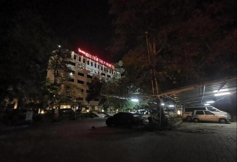 The Park Hotel Pattaya