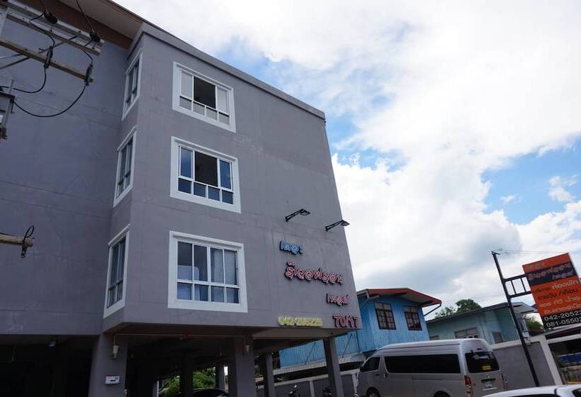 酒店 The Riverfront Place